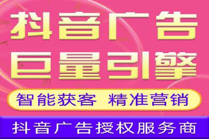 汽车行业SEM推广策略及效果评估